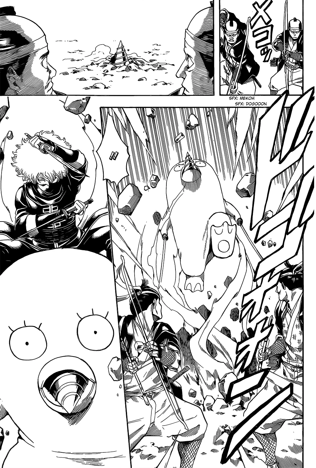 Read Gintama IN Manga Online