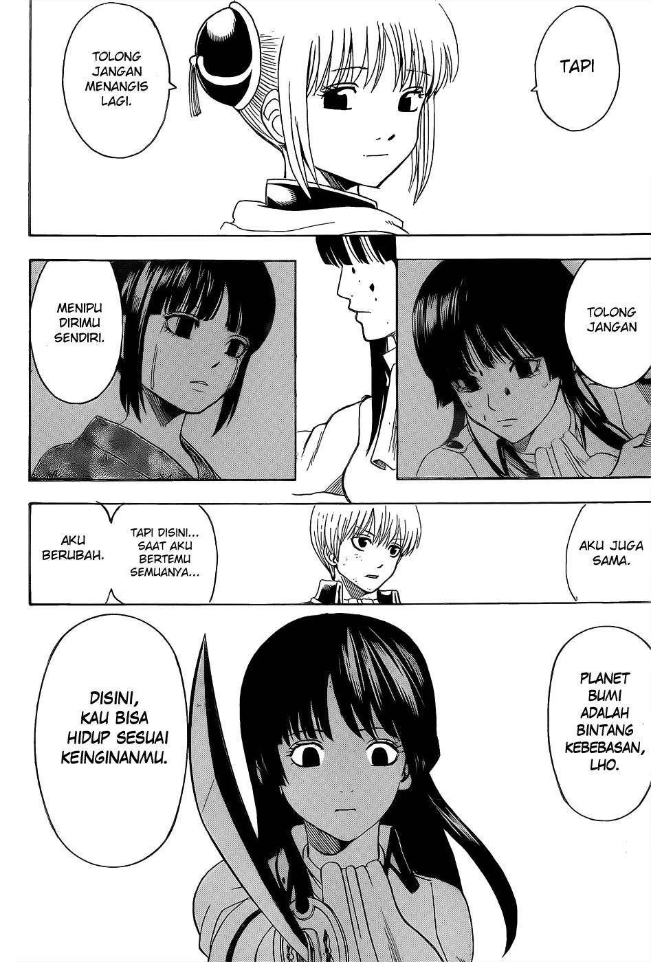 Read Gintama IN Manga Online