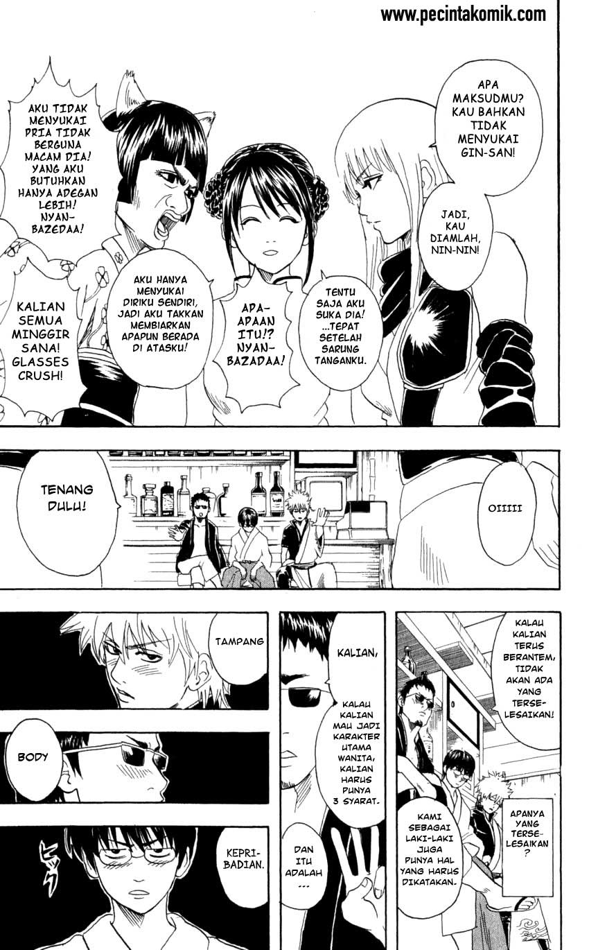 Read Gintama IN Manga Online