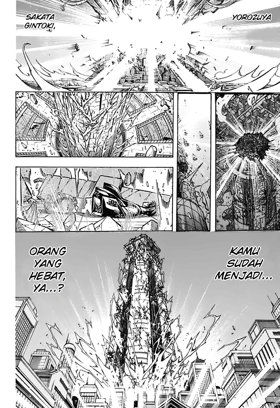 Read Gintama IN Manga Online