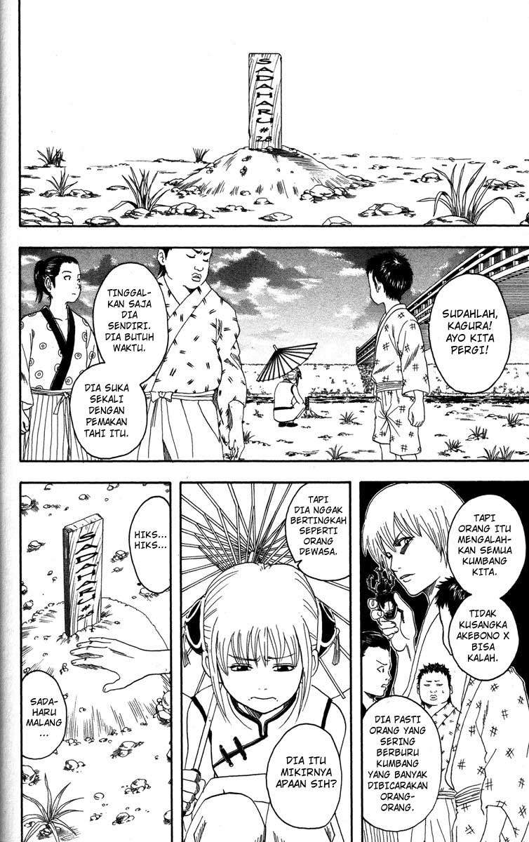 Read Gintama IN Manga Online