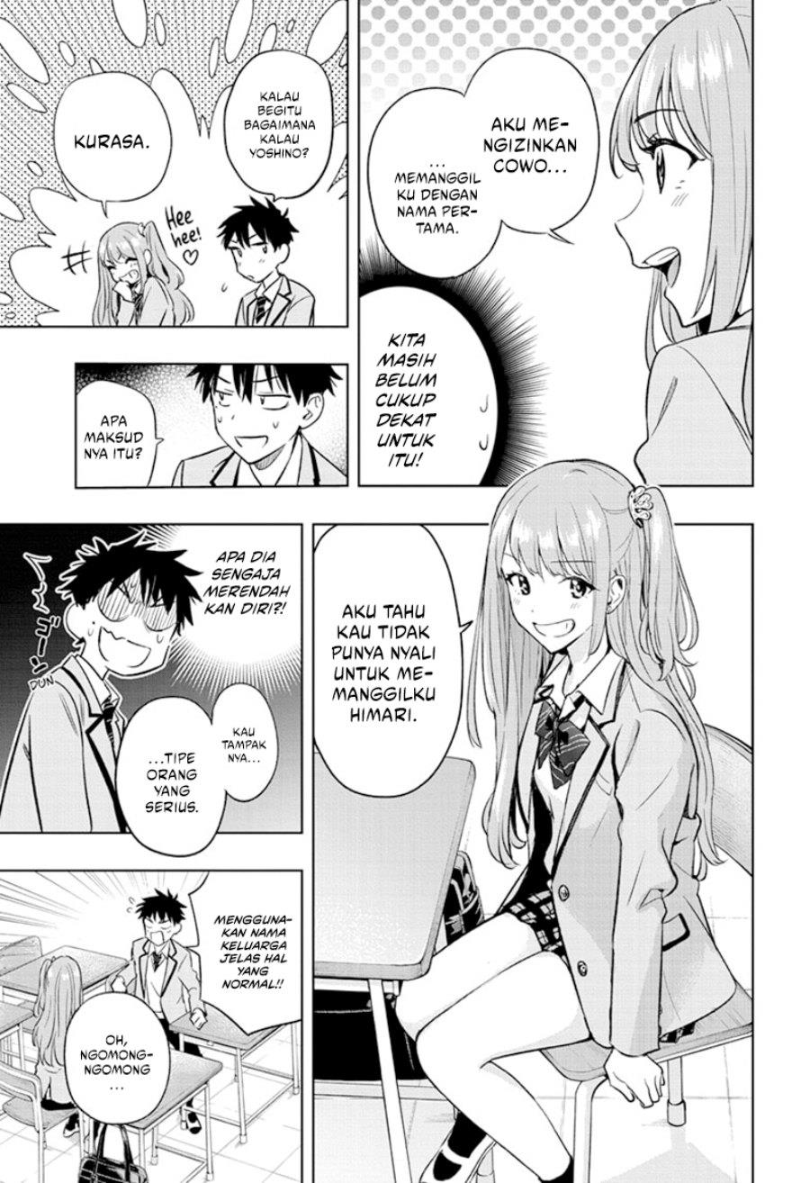 Read Hima-Ten ID Manga Online