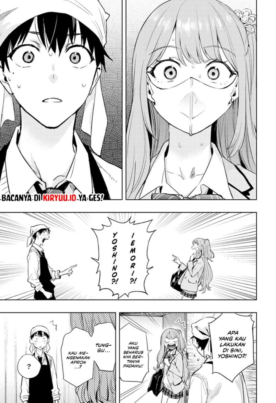 Read Hima-Ten ID Manga Online