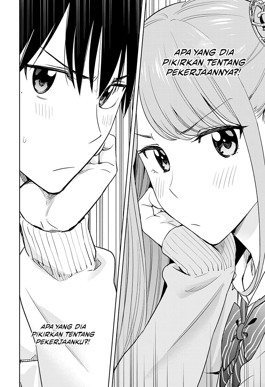 Read Hima-Ten ID Manga Online