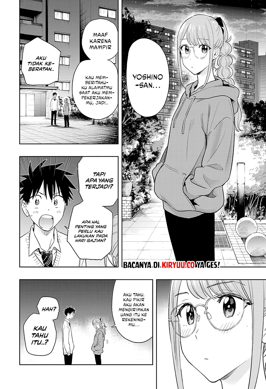 Read Hima-Ten ID Manga Online