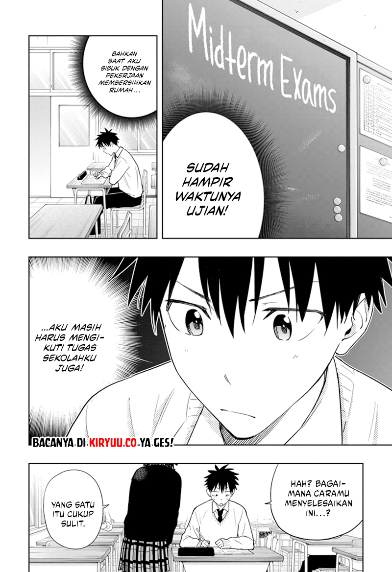Read Hima-Ten ID Manga Online