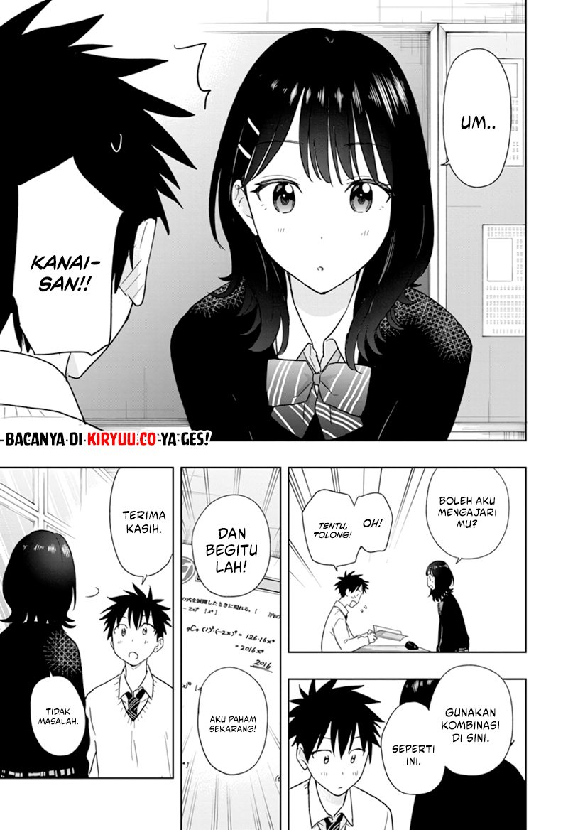 Read Hima-Ten ID Manga Online