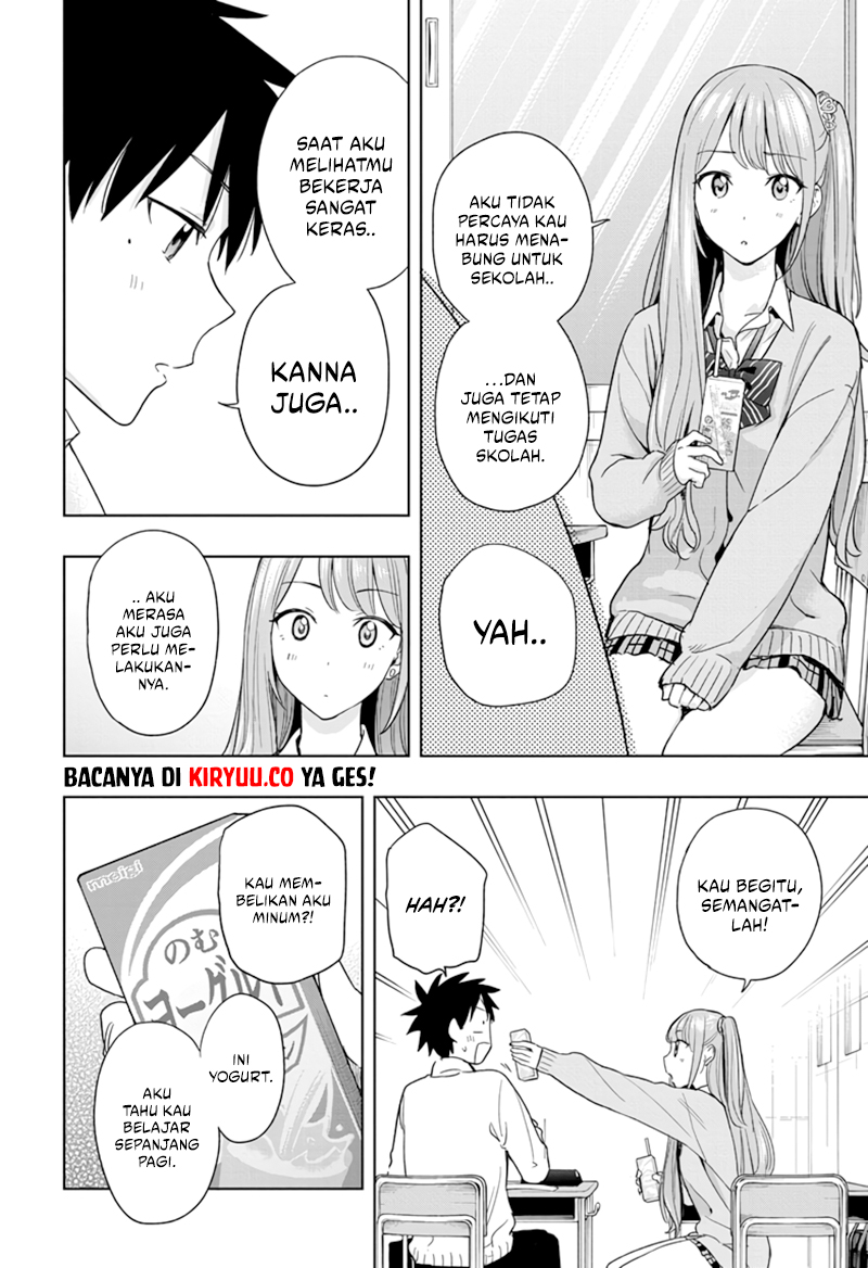 Read Hima-Ten ID Manga Online