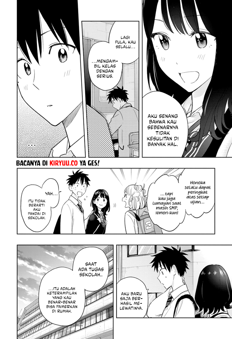 Read Hima-Ten ID Manga Online