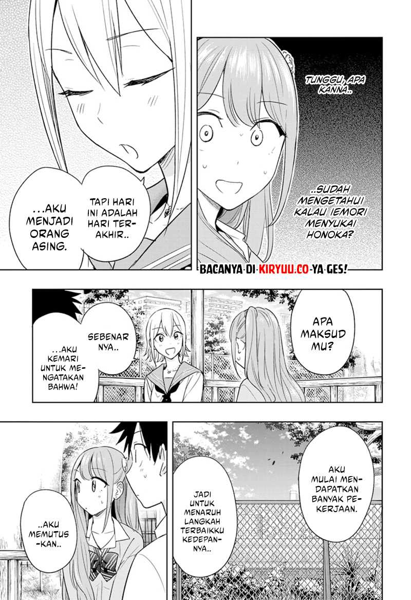 Read Hima-Ten ID Manga Online