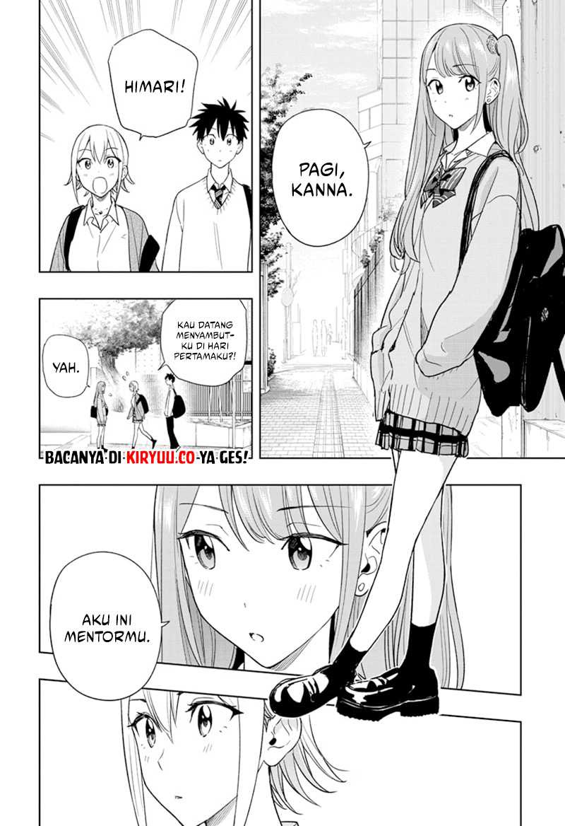 Read Hima-Ten ID Manga Online