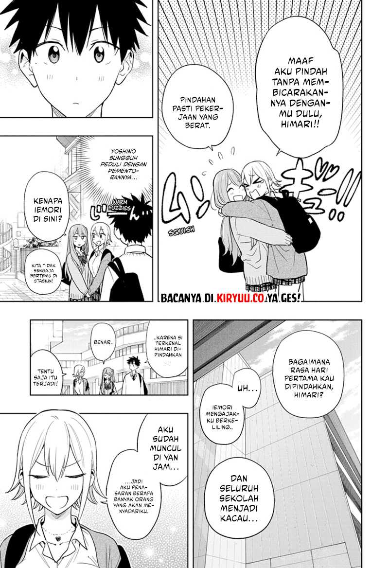 Read Hima-Ten ID Manga Online