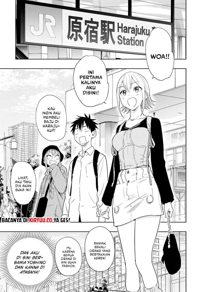Read Hima-Ten ID Manga Online