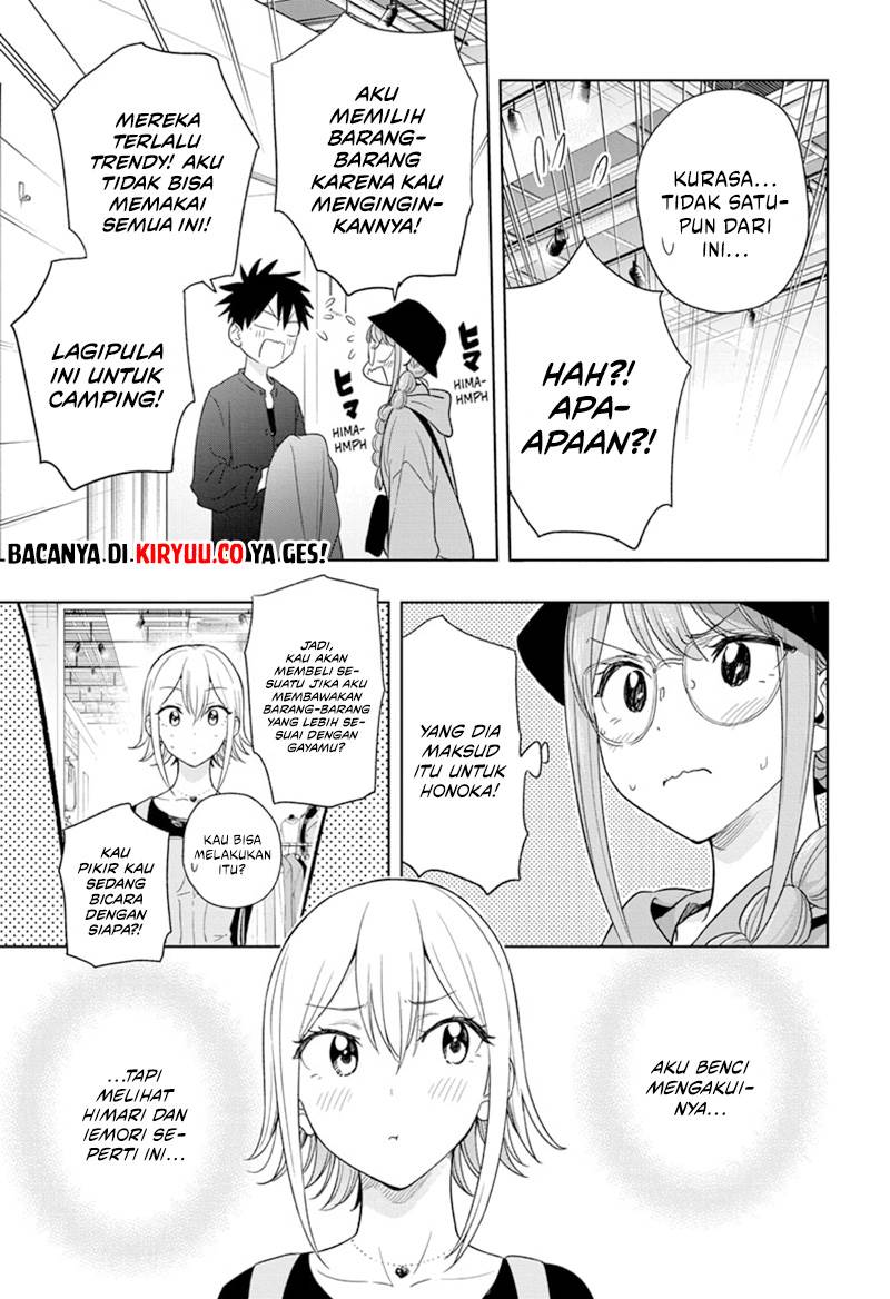 Read Hima-Ten ID Manga Online