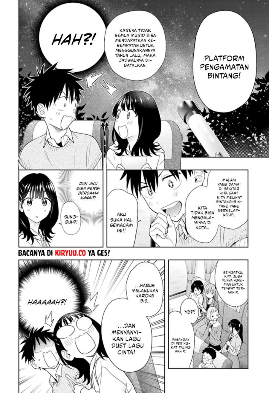 Read Hima-Ten ID Manga Online