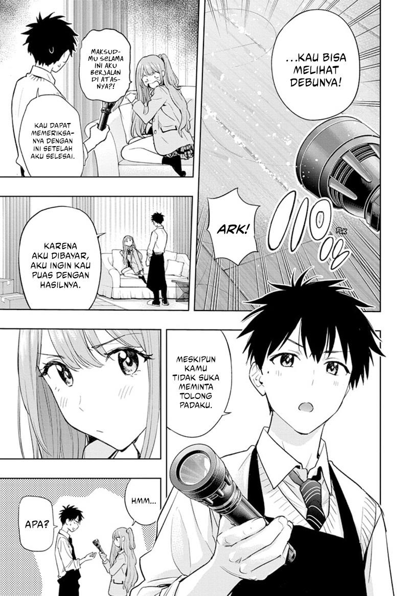 Read Hima-Ten ID Manga Online