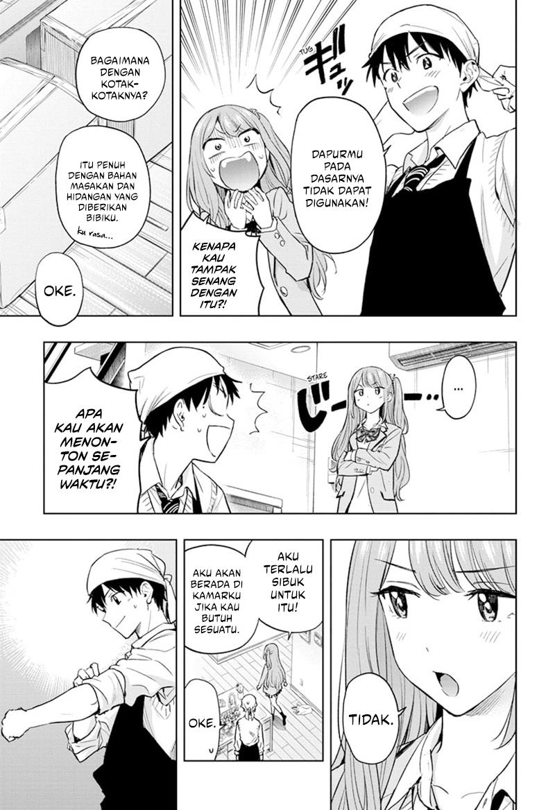 Read Hima-Ten ID Manga Online