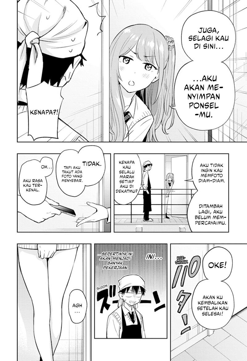 Read Hima-Ten ID Manga Online