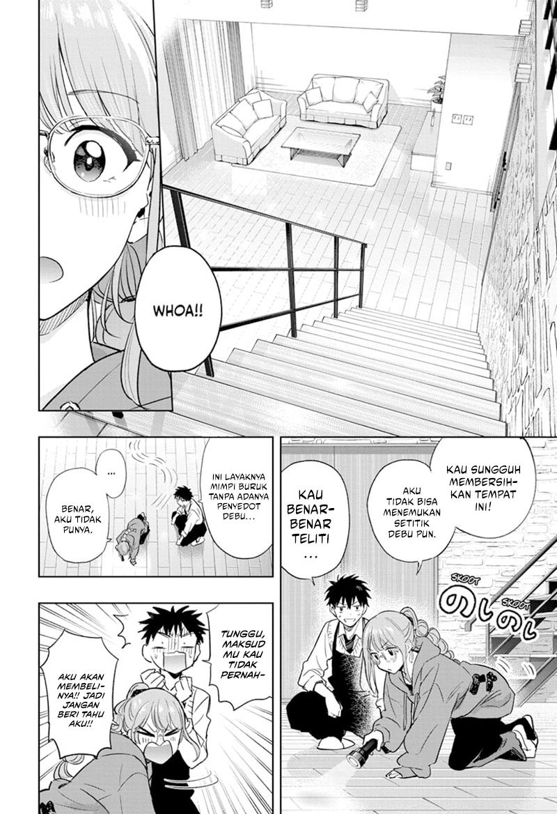 Read Hima-Ten ID Manga Online