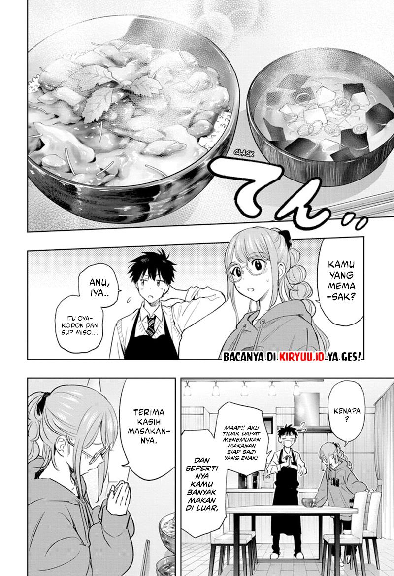 Read Hima-Ten ID Manga Online
