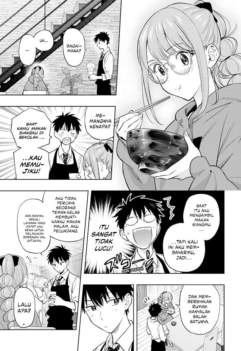 Read Hima-Ten ID Manga Online