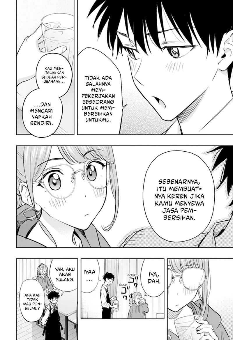 Read Hima-Ten ID Manga Online