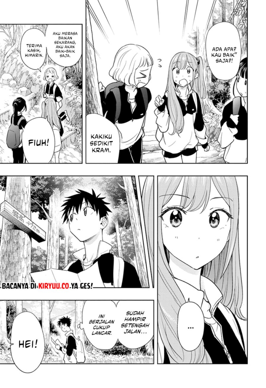 Read Hima-Ten ID Manga Online