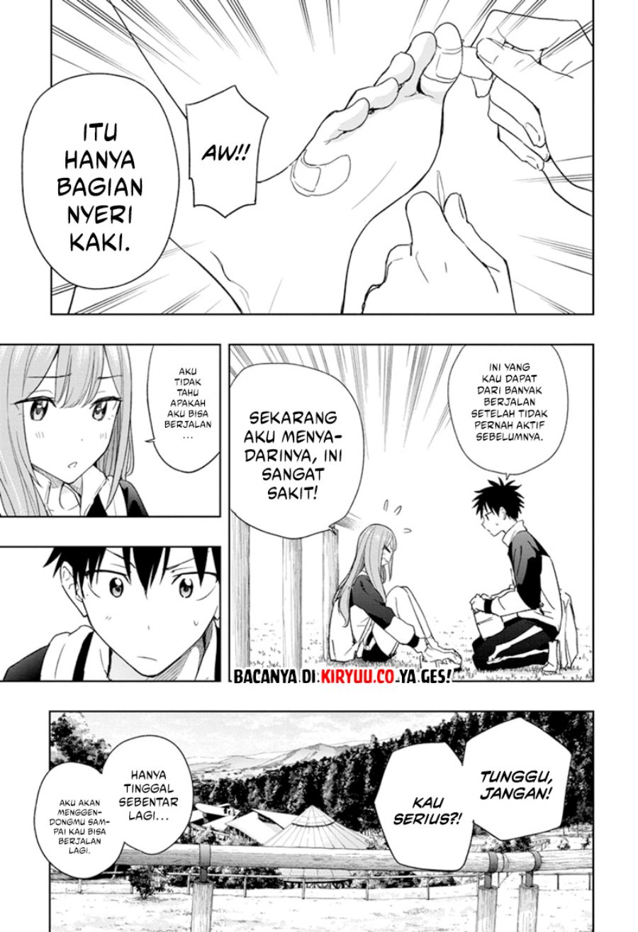 Read Hima-Ten ID Manga Online