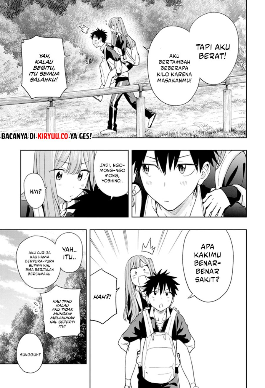 Read Hima-Ten ID Manga Online