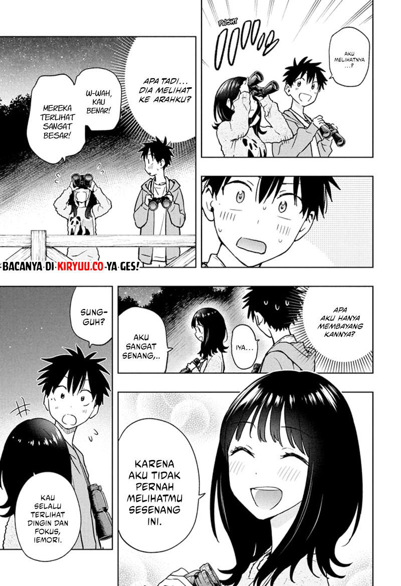 Read Hima-Ten ID Manga Online