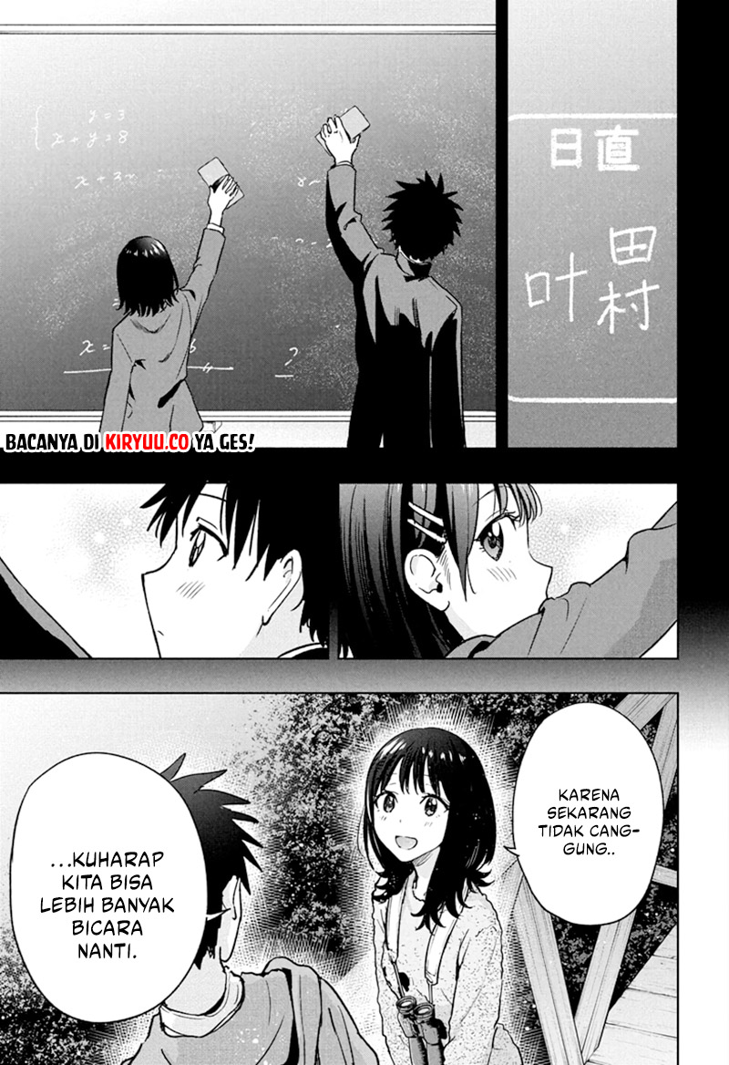 Read Hima-Ten ID Manga Online
