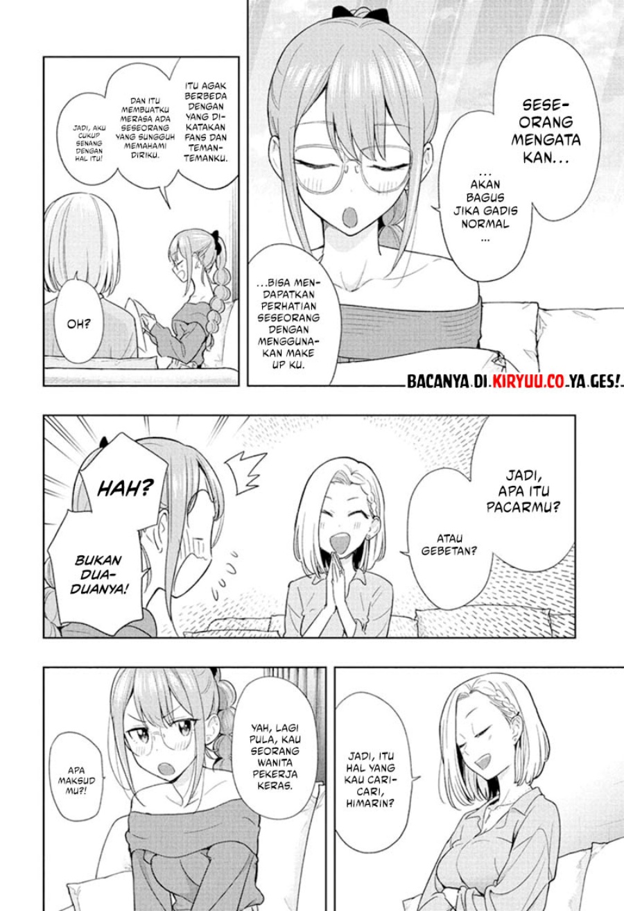 Read Hima-Ten ID Manga Online