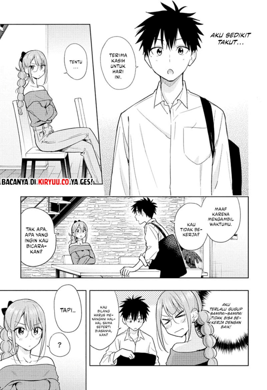 Read Hima-Ten ID Manga Online