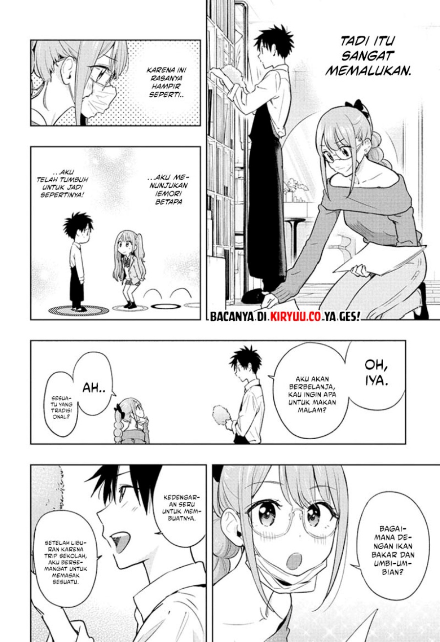 Read Hima-Ten ID Manga Online