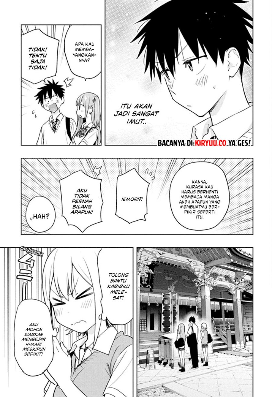 Read Hima-Ten ID Manga Online