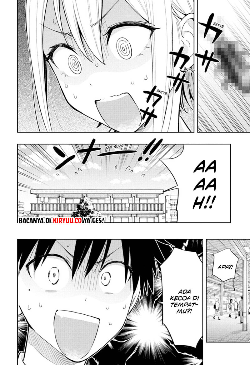 Read Hima-Ten ID Manga Online