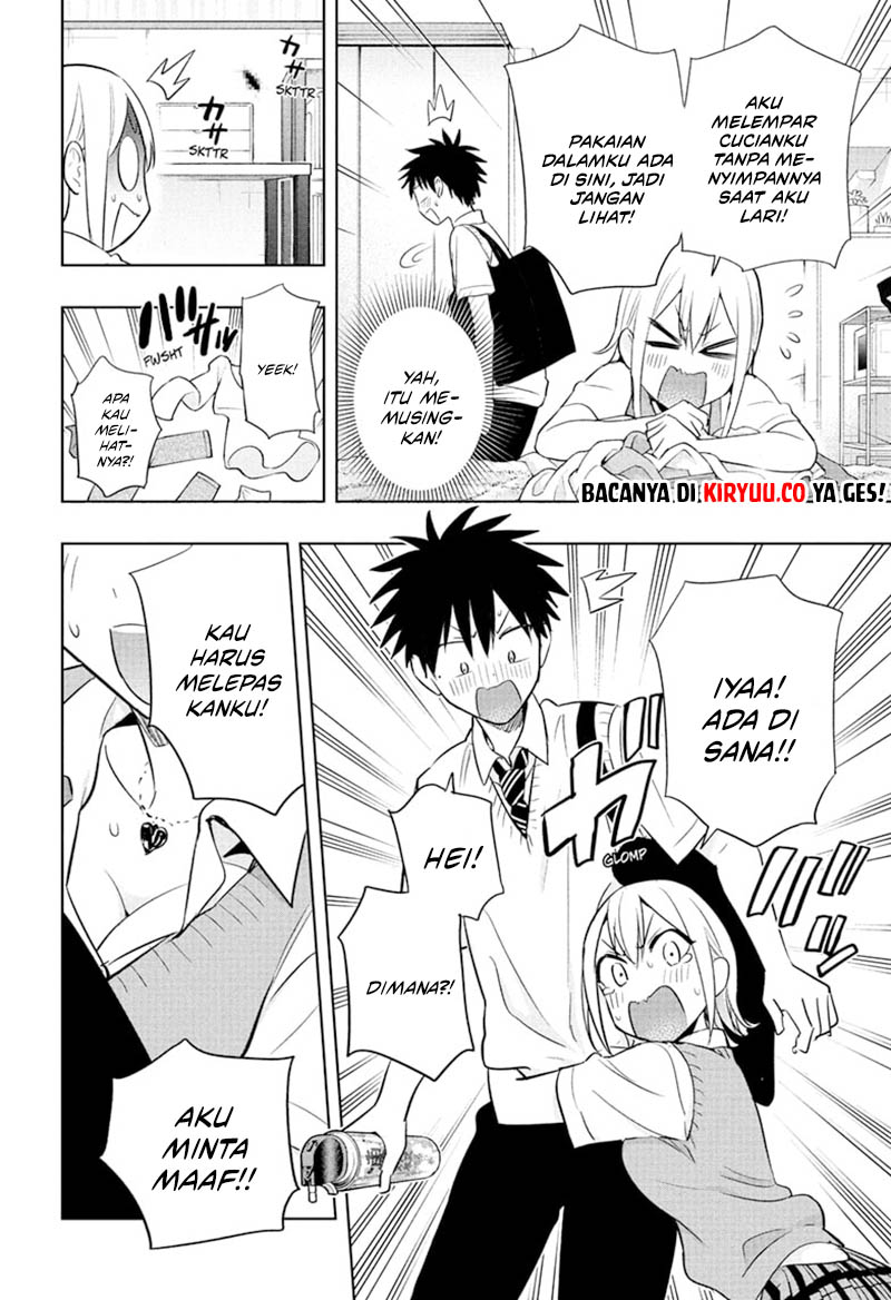 Read Hima-Ten ID Manga Online