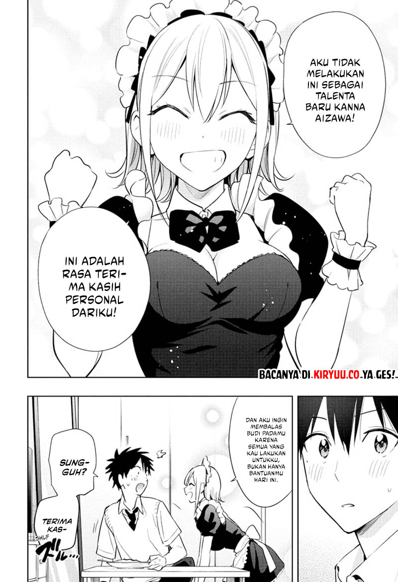 Read Hima-Ten ID Manga Online
