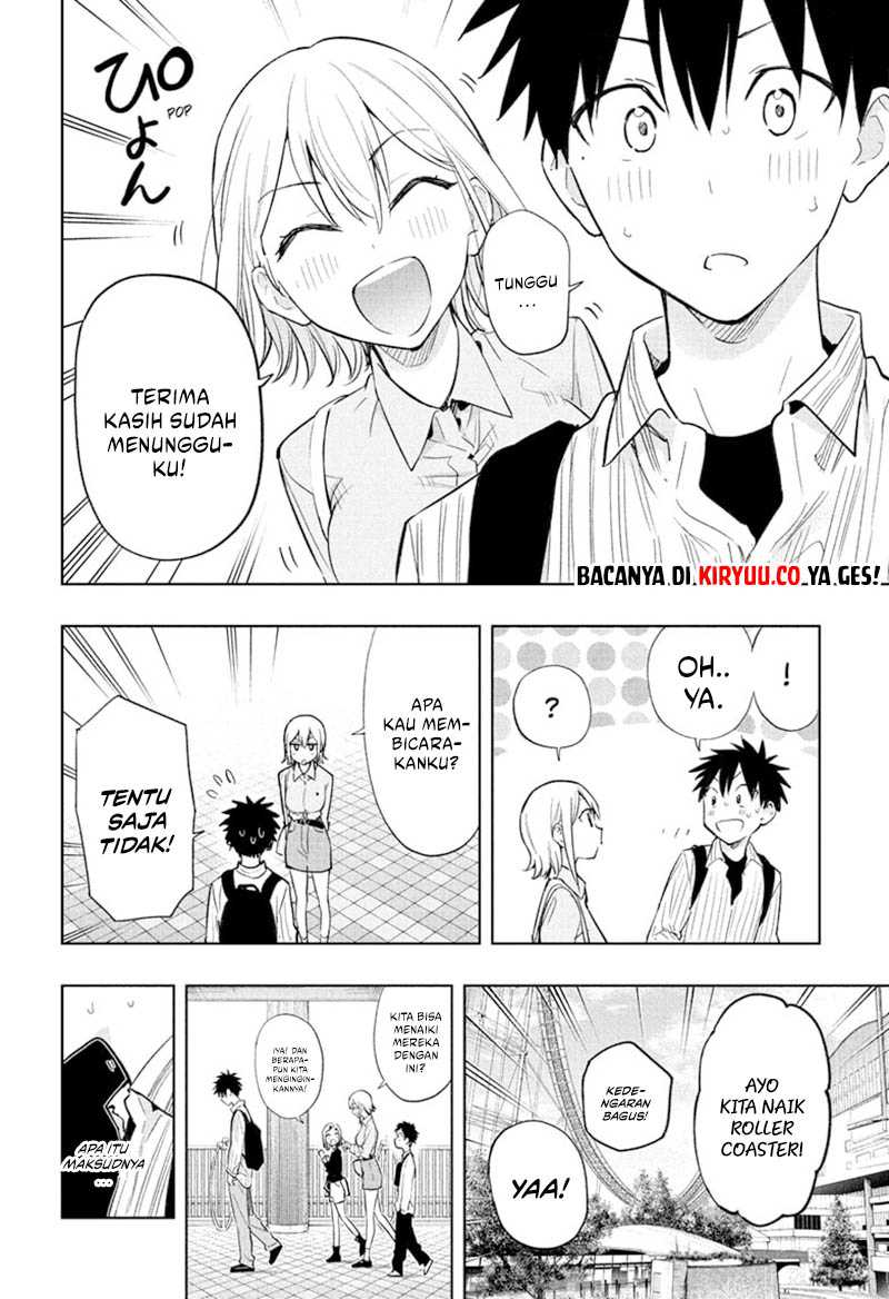 Read Hima-Ten ID Manga Online