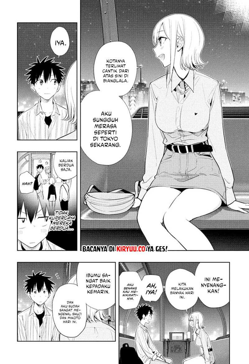 Read Hima-Ten ID Manga Online