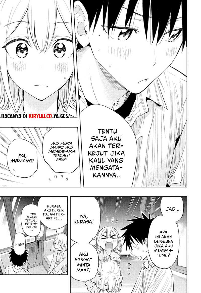 Read Hima-Ten ID Manga Online