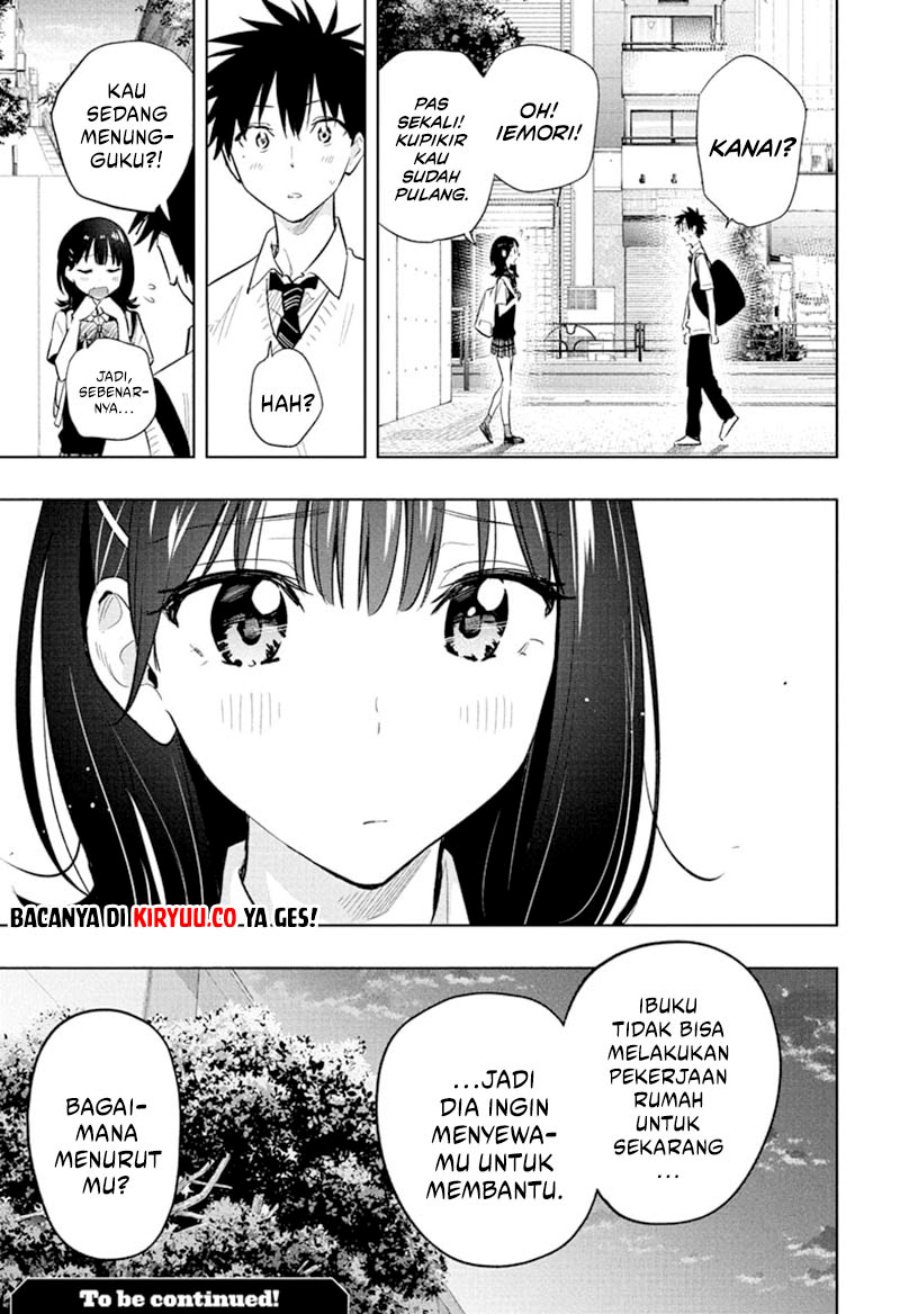 Read Hima-Ten ID Manga Online