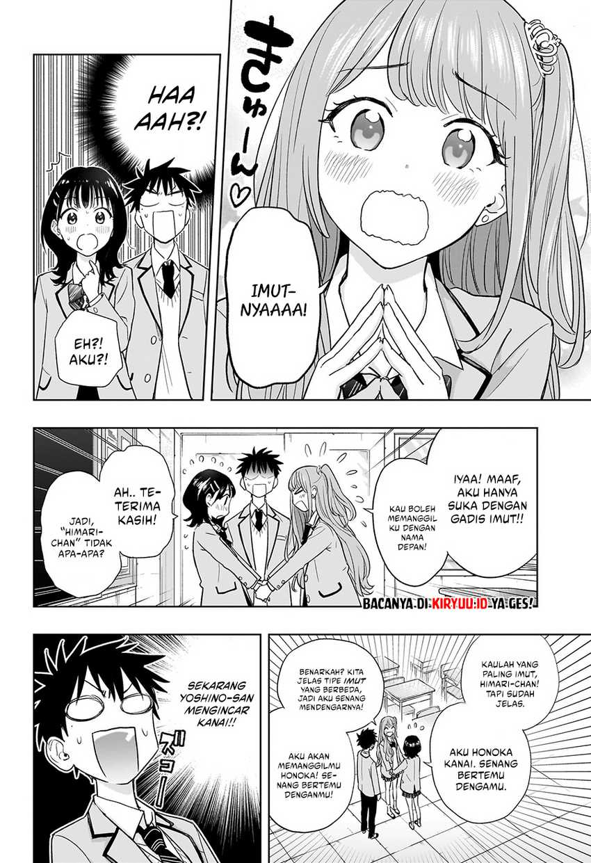 Read Hima-Ten ID Manga Online