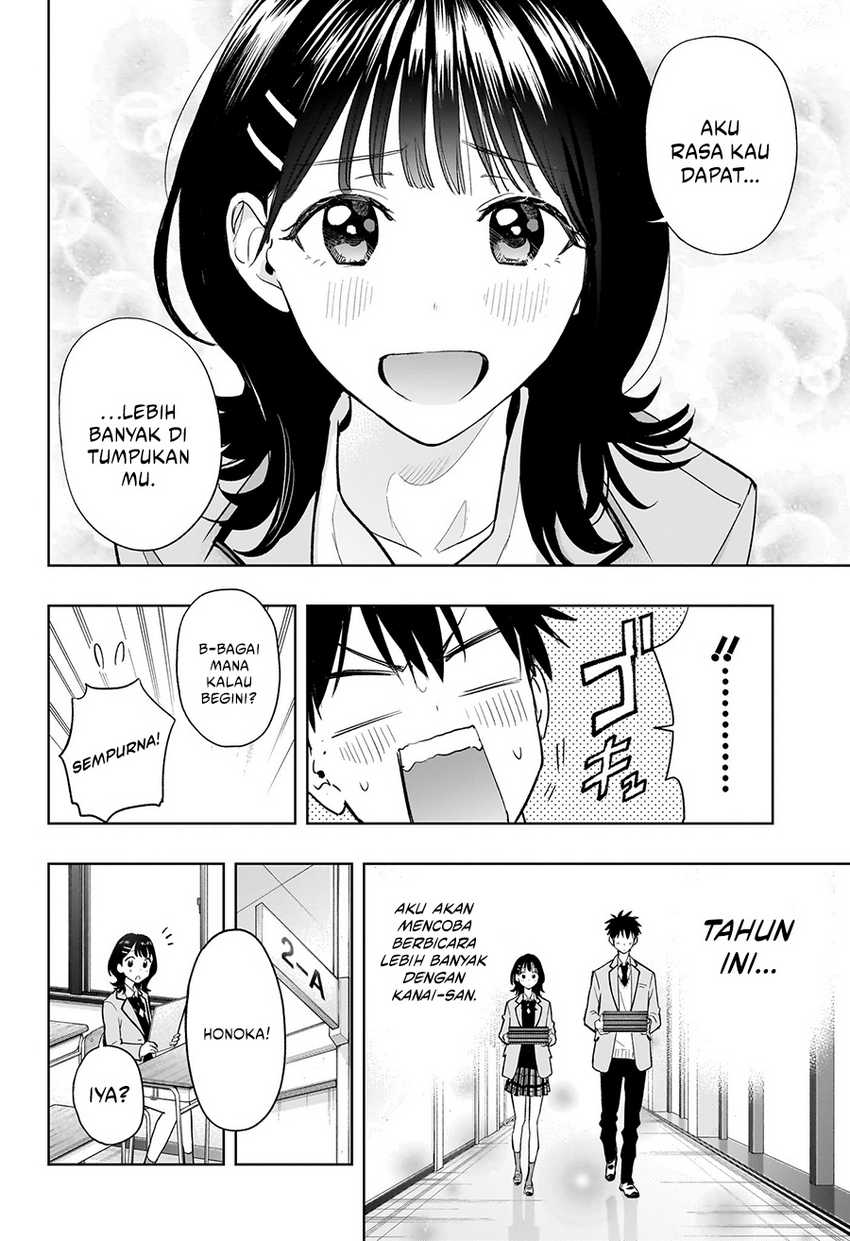 Read Hima-Ten ID Manga Online