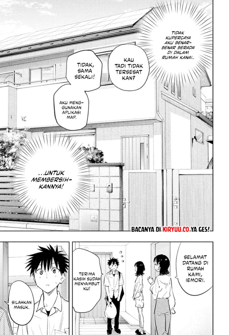 Read Hima-Ten ID Manga Online