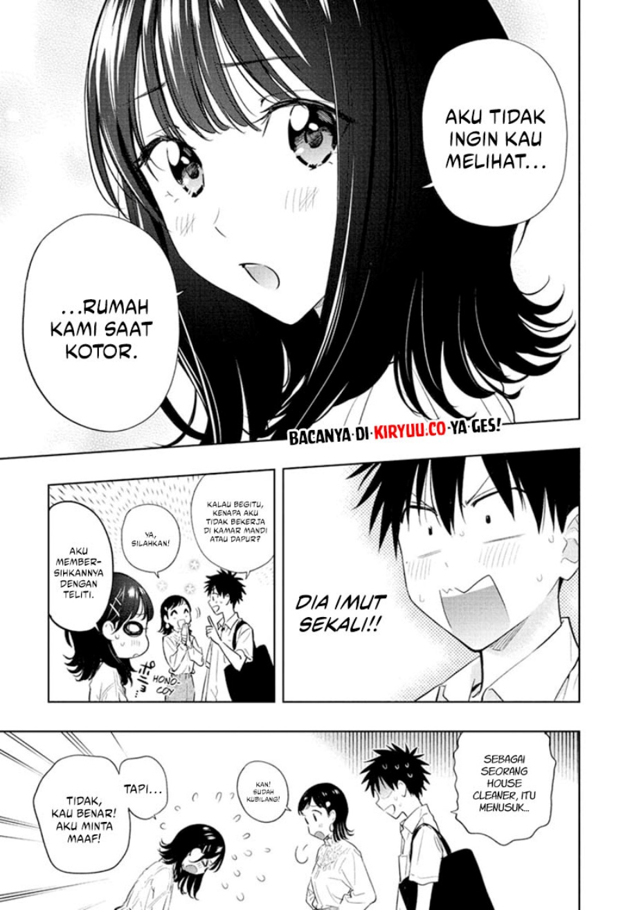 Read Hima-Ten ID Manga Online