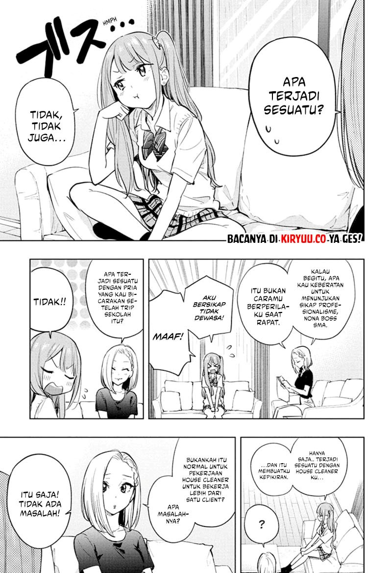 Read Hima-Ten ID Manga Online