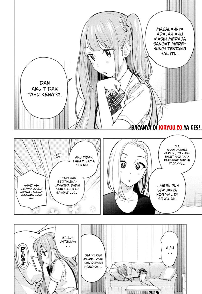 Read Hima-Ten ID Manga Online