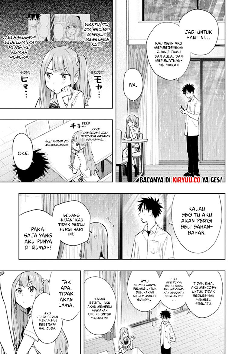 Read Hima-Ten ID Manga Online