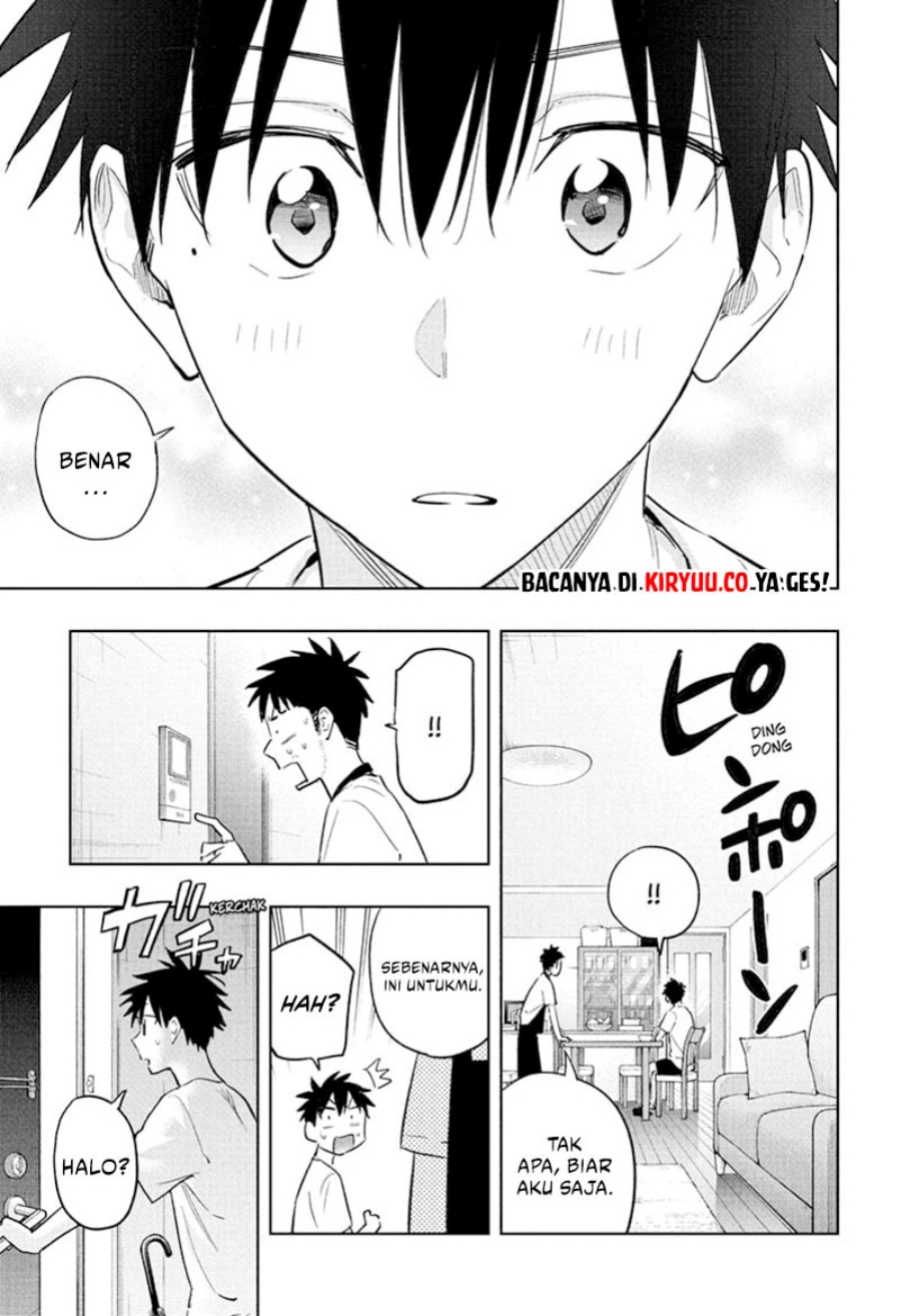 Read Hima-Ten ID Manga Online